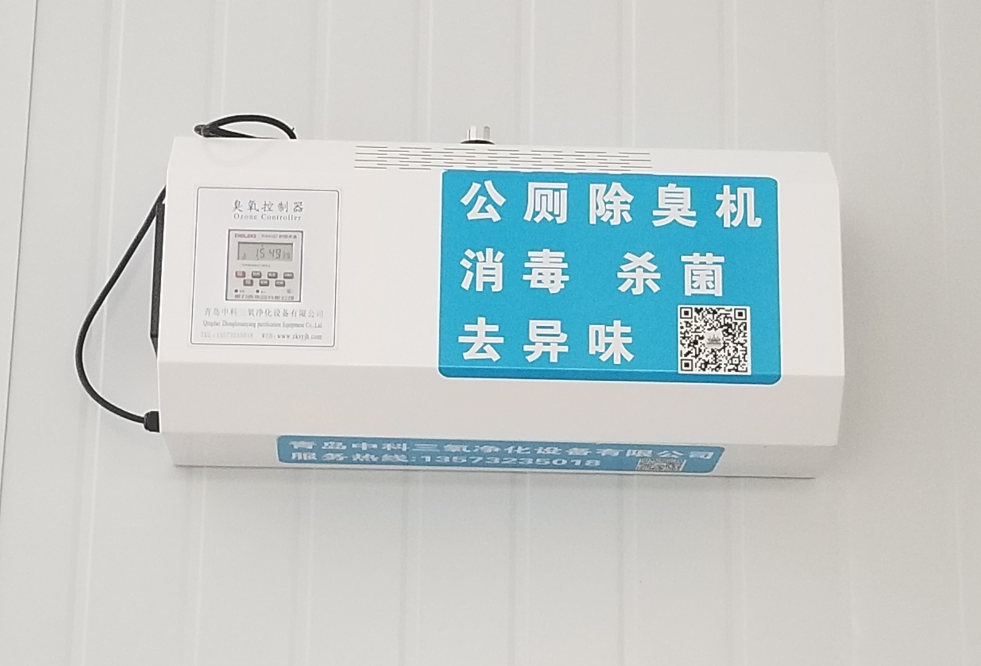 养殖场空气净化器有什么特点 养殖场空气净化器有什么特点